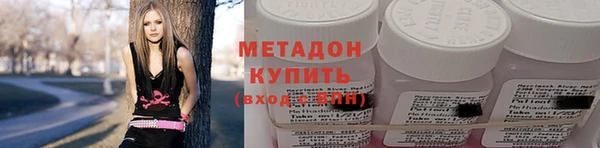 mdma Волосово