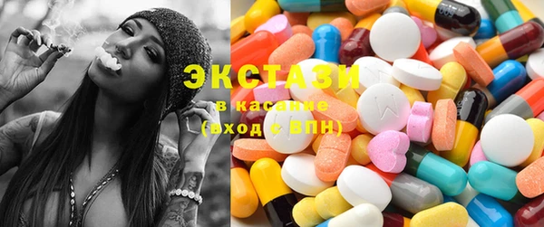 mdma Волосово